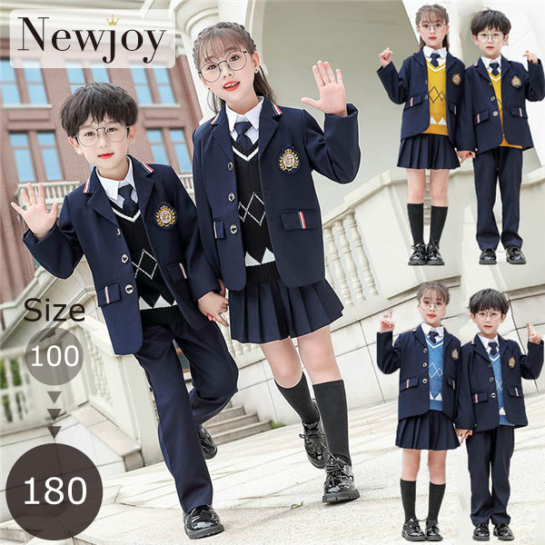 キッズ 制服 フランス風 コーデセット 100～180cm