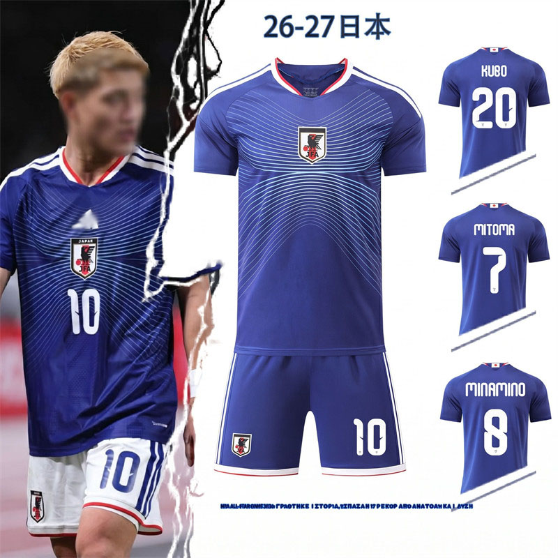 2026 日本代表 サッカー ユニフォーム メンズ＆レディース ホーム 半袖セット メンズ レディース対応 背番号選択可