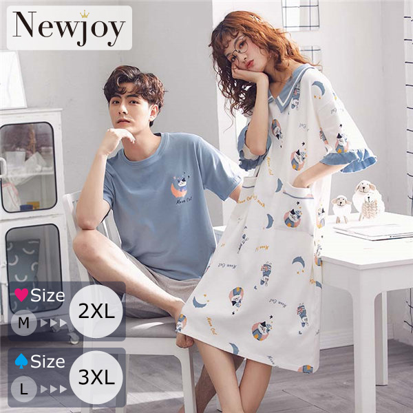 ルームウェア ペアルック 半袖 ワンピース Tシャツ/ハーフパンツ レディース/メンズ ムーンキャット柄