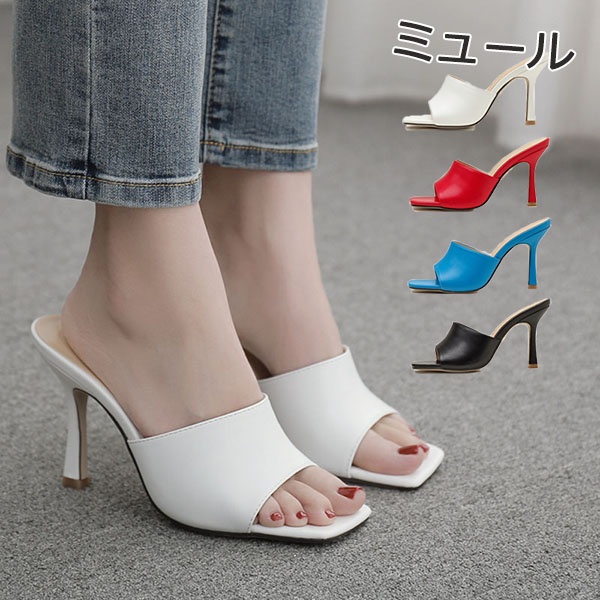 ミュール レディース スクエアトゥ 9cm ハイヒール サンダル オープントゥ ピンヒール 美脚 夏用 オシャレ 大人かわいい ブラック ホワイト レッド ブルー 22.5/23.0/23.5/24.0/24.5/25.0/25.5