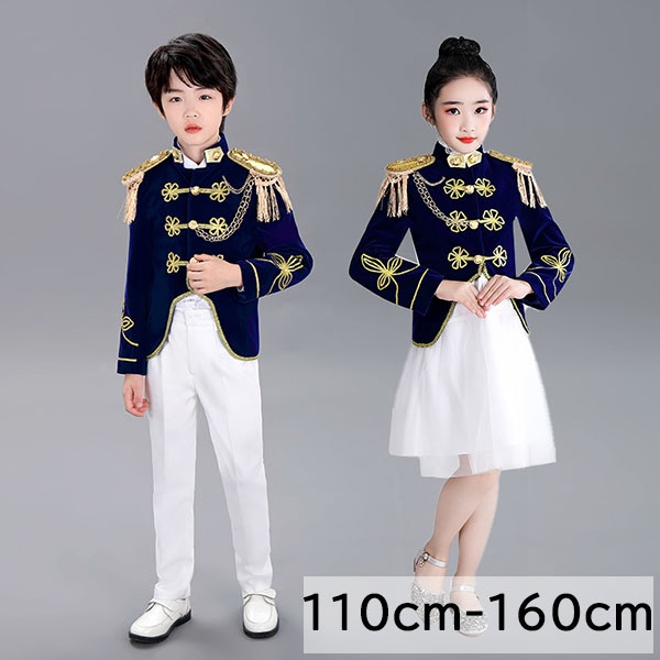 キッズ 騎士/貴族風 衣装 ジャケット スカート/パンツ 男の子/女の子 衣装 軍服 ネイビー/白 王子様 中世ヨーロッパ コスプレ衣装